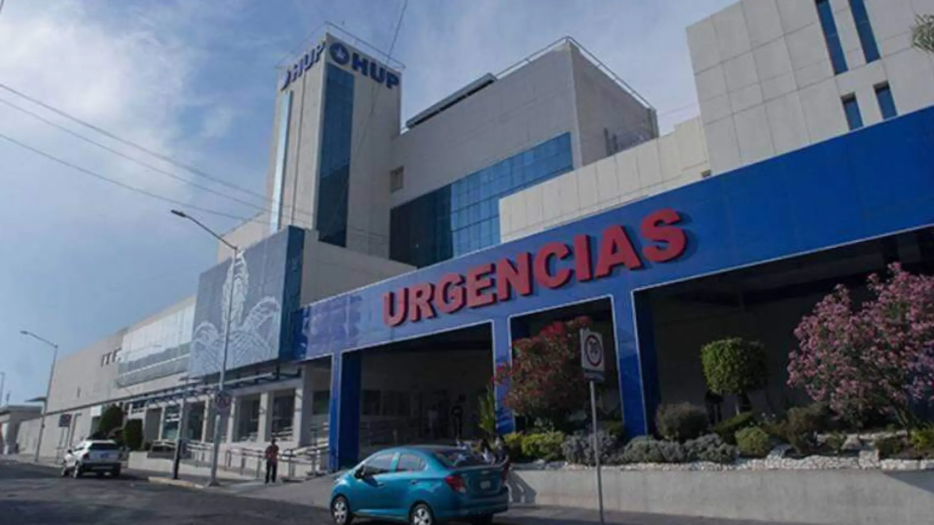 hospital universitario1